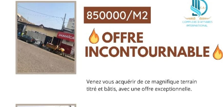 Terrain commercial à Kribi